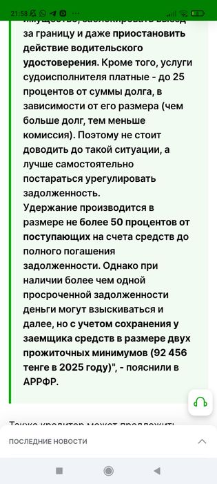 Кофеварка с капучинатором