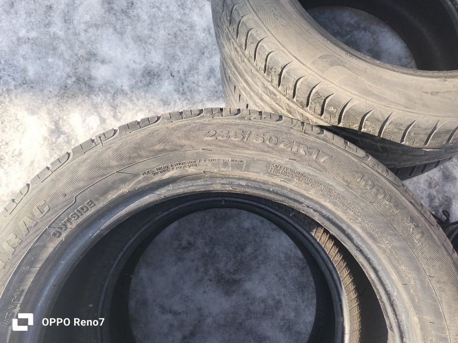 Продам резину летнюю