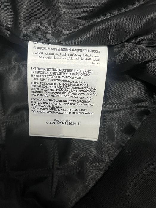 Мужская Куртка Moncler