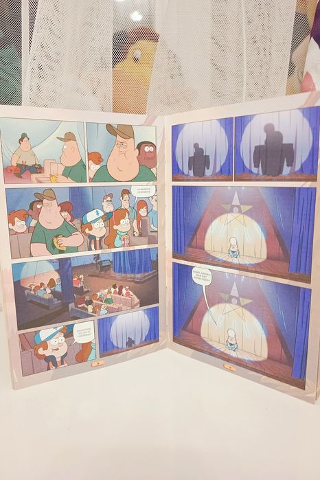 Книга Гравити Фолз