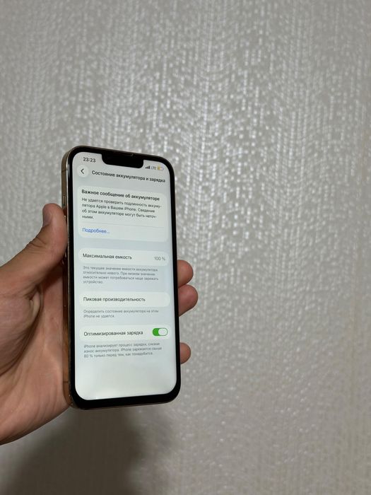 Продам iphone 13pro