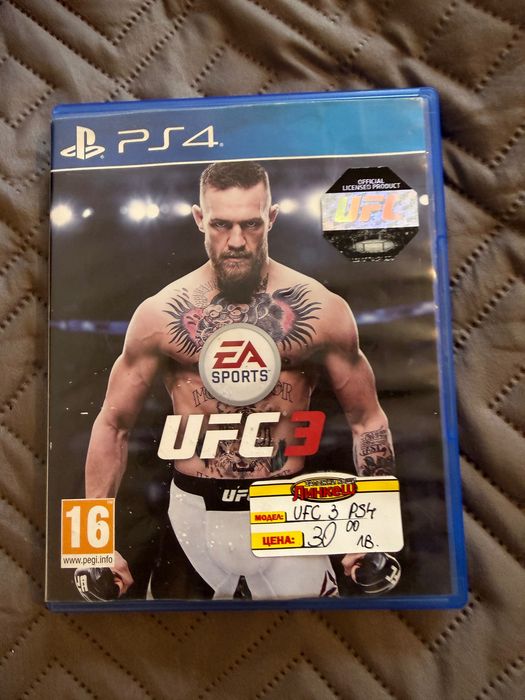 PlayStation игра UFC 3