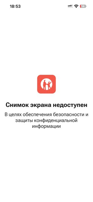 Продам окно с дверью пластиковые