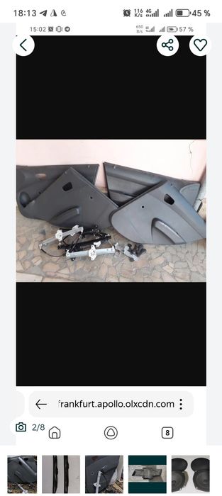 Диска балон KUMXO R13 1та запаска