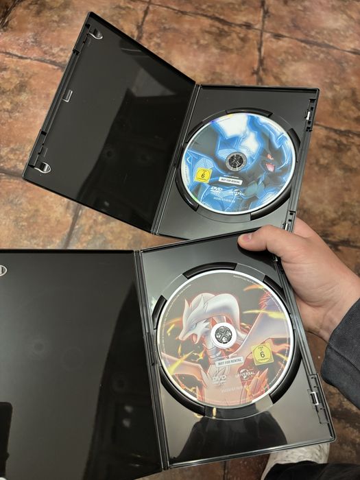 Set Pokemon 2 CD -uri