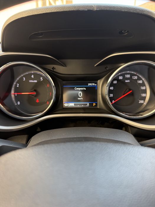 Tracker 2 Premier Plus