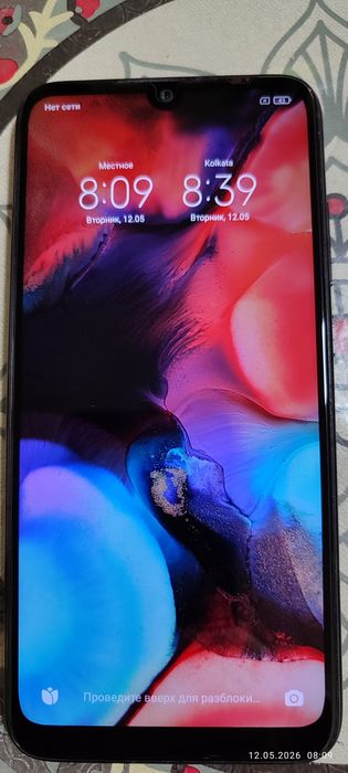 Redmi Note 7 v idealnom sostayaniye Redmi NOTE 7 alo xolatda