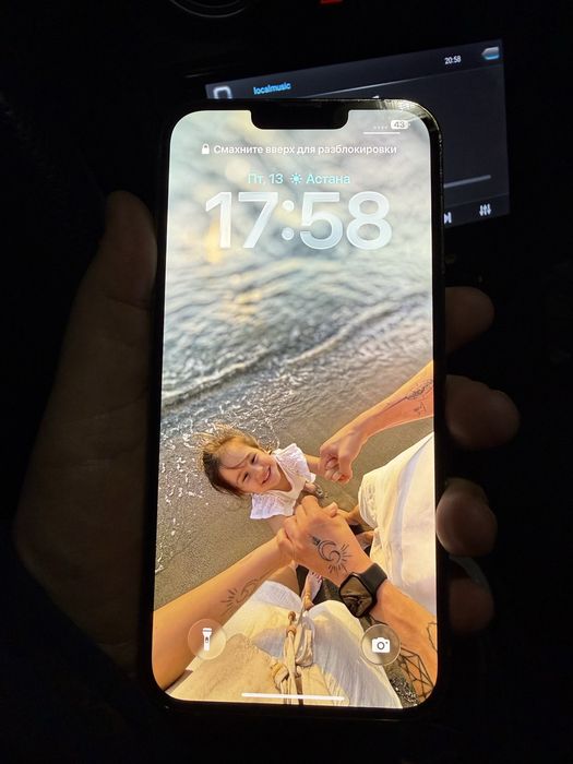 Iphone 13pro max 256gb