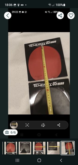 Fete Butterfly Tenergy 05 hard