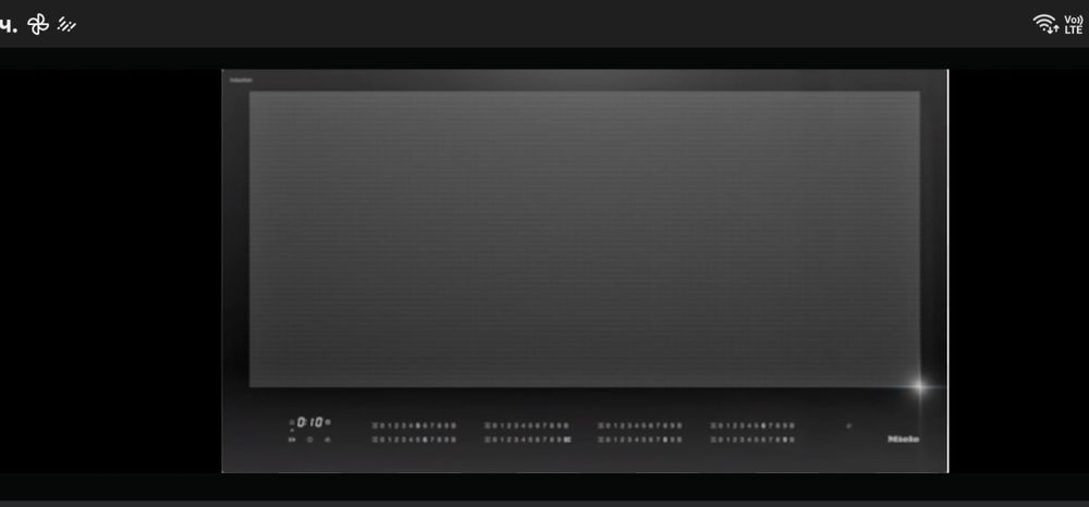 Индукция Миеле .. Miele KM 7897 FL