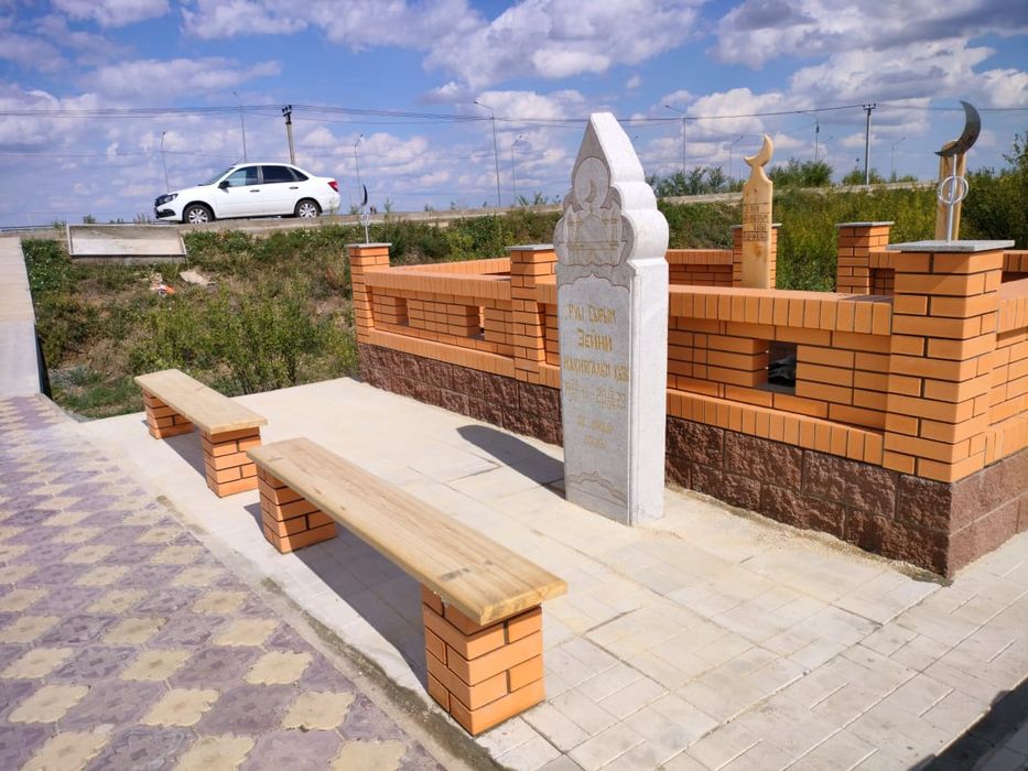 Строительство мазара