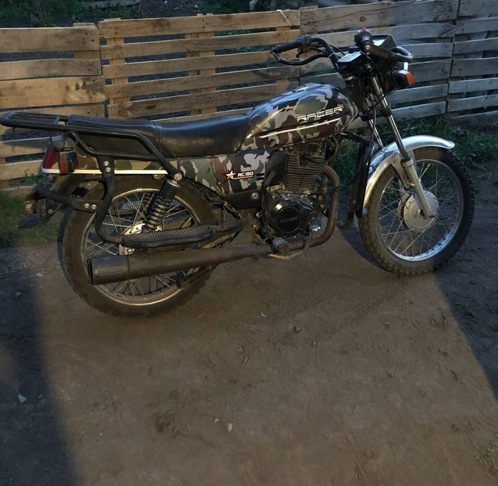 Продам Рейсер турист 150