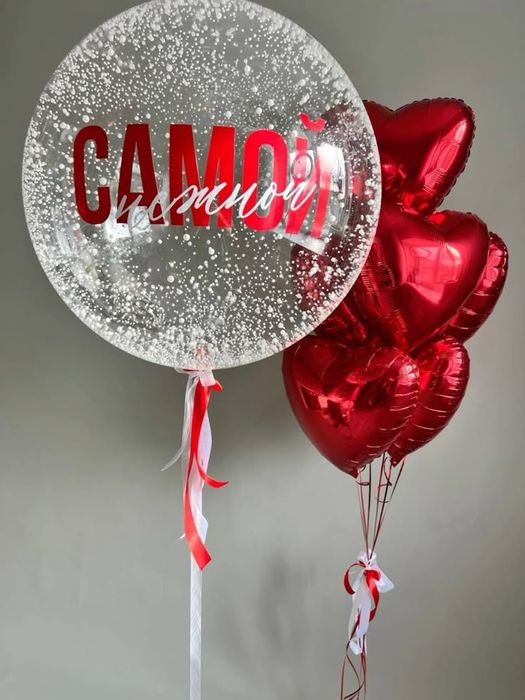 Гелиевые шары на праздник