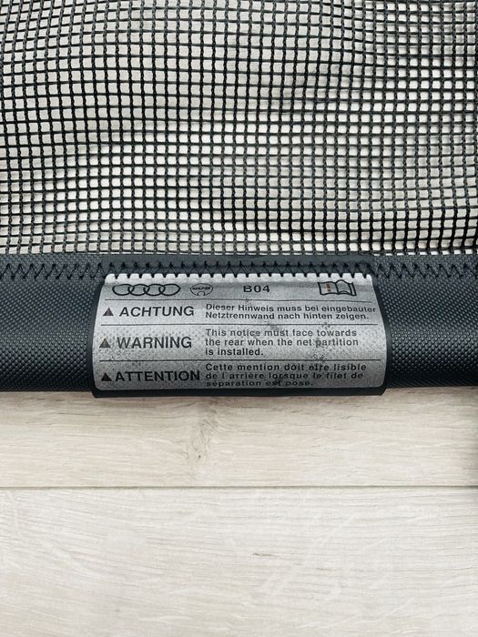 Оригинална мрежа за багажник за Audi Q7 след 2020г