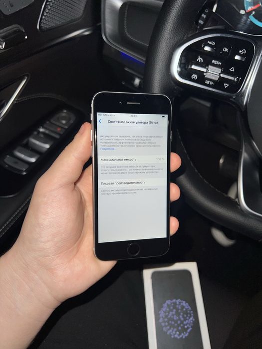 iPhone 6, 32 ГБ EAC
