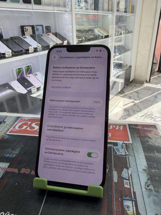 Iphone 13 Pro 128Gb  100%