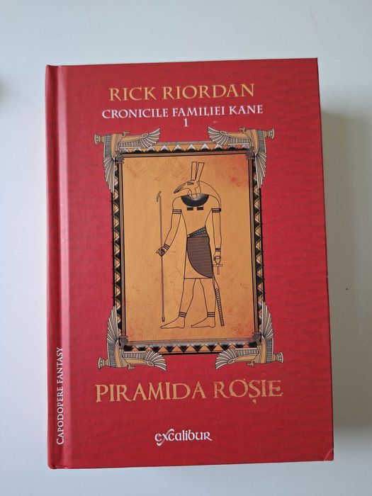 Trilogia de carti Rick Riordan "Cronicile Familiei Kane"