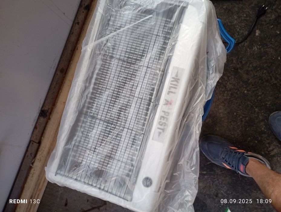 Лампа против насекоми