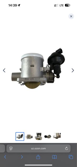 Hyundai-KIA засилонка дроссельная арт. 351004а500