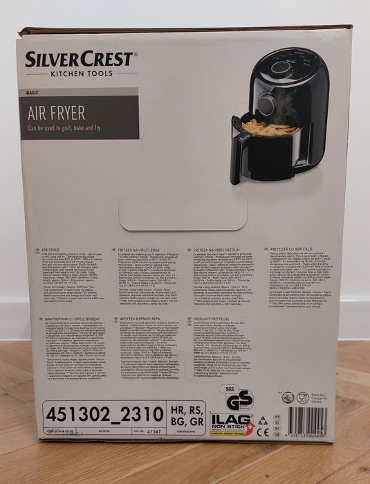 Air Fryer SilverCrest / Фритюрник с Горещ Въздух
