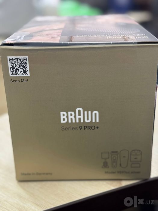 Электробритва BRAUN Type 5793, 40 000 действий/мин