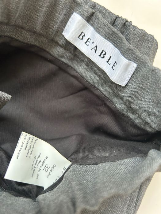 Хубав авангарден панталон в сиво