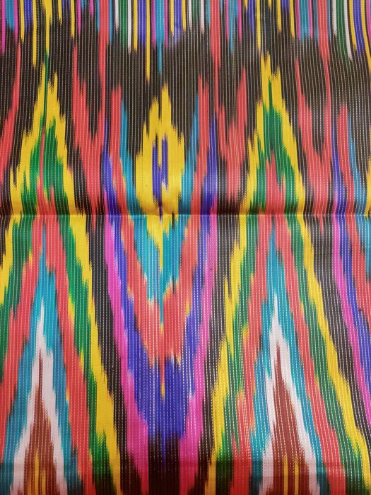 Атлас материал. Хон Атлас