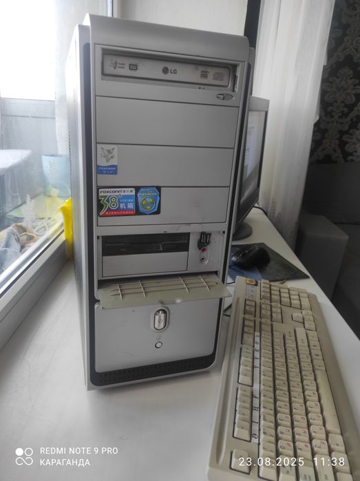 Компьютер 5 поколения