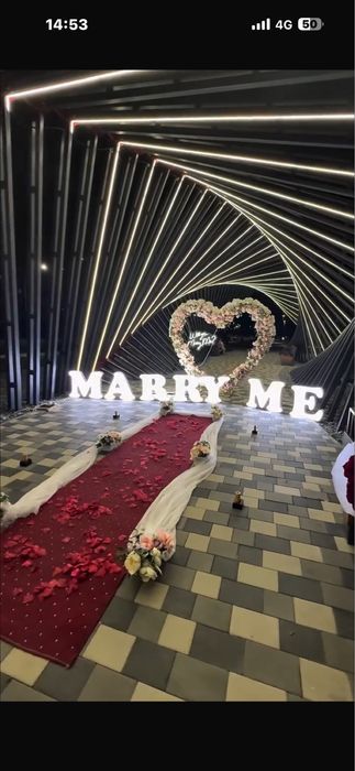 Поздравление арка сердце