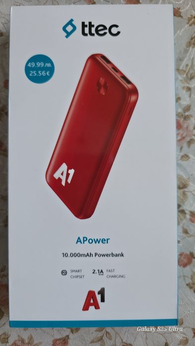 ЧИСТО НОВ Samsung Galaxy A17 5G 4GB/128GB Blue + ПОДАРЪК Powerbank 10 000