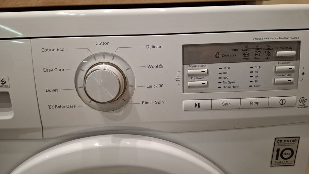 Пералня LG Direcd drive 7 kg