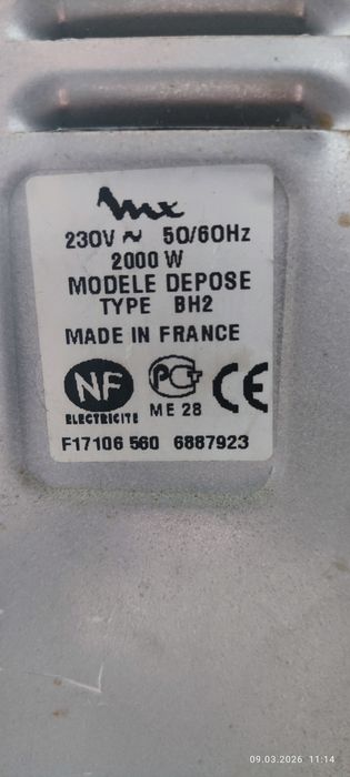 Продается Духовка б/у