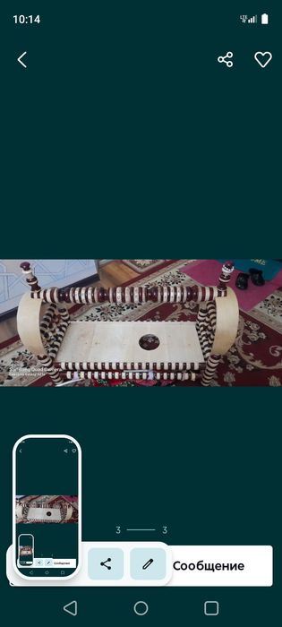 Бешик йенги  срочно сотилади