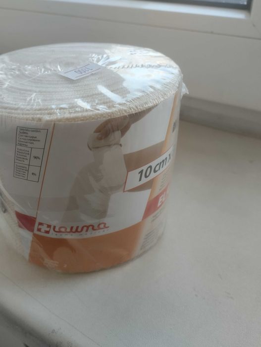 Бинт эластичный медицинский новый в упаковке