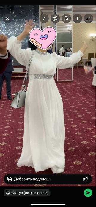 Платье вечернее.