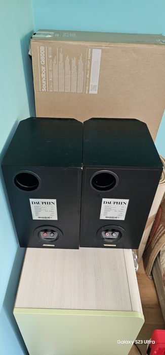 Quadral Dauphin Тонколони