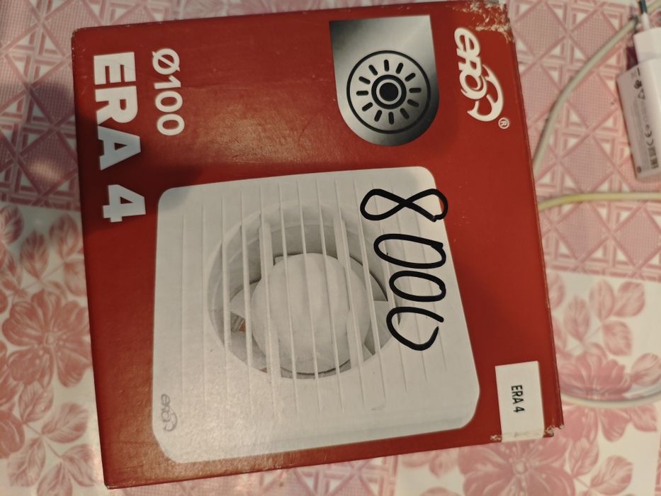 Вытяжка новая ...