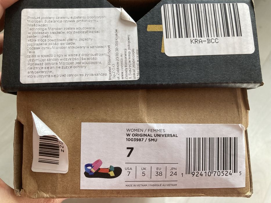 Сандали Teva 38 номер