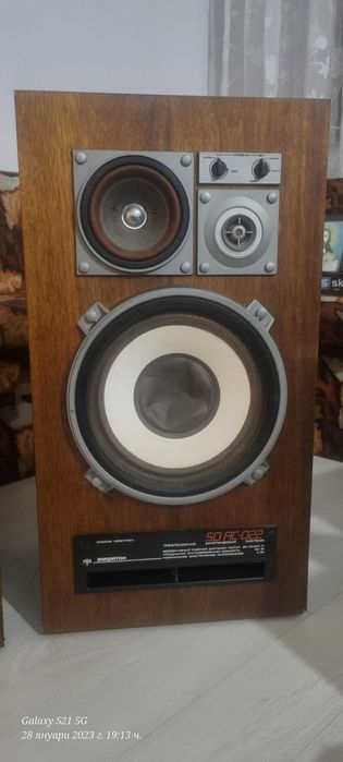 усилвател амфитон