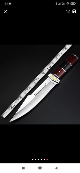 Колесо газ 52-53