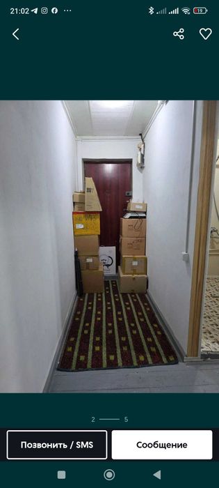 1/1/2 Спутник -1 выход в огород