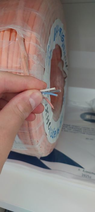 Кабель ОПС и СОУЭ, огнестойкий