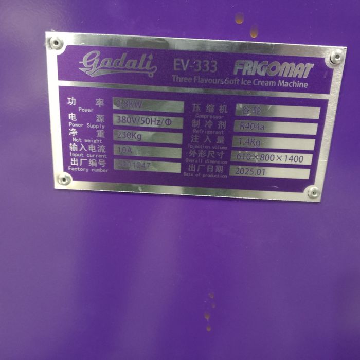 Muzqaymoq aparat,freezer,frizer,frezer,morojni,frigomatic,frigomat,non