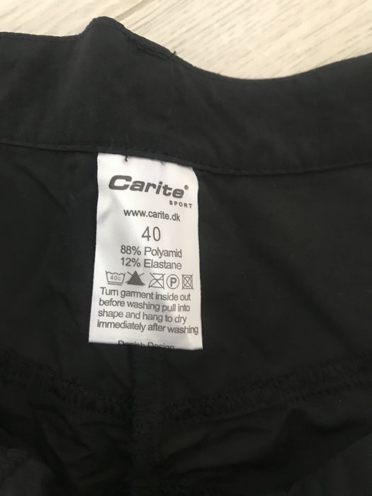 Дамски спортен панталон