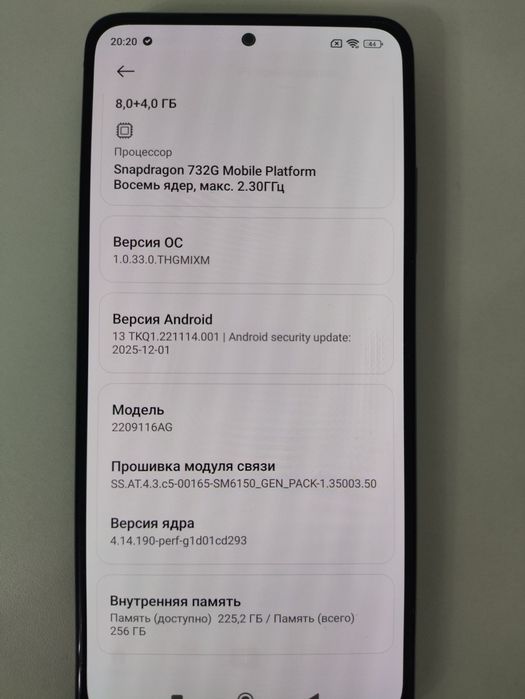 Redmi note 12 pro 256 gb