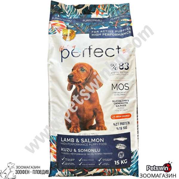 Пълноценна Храна за Кученца - с Агне и Сьомга- 15кг- Perfect Puppy Dog