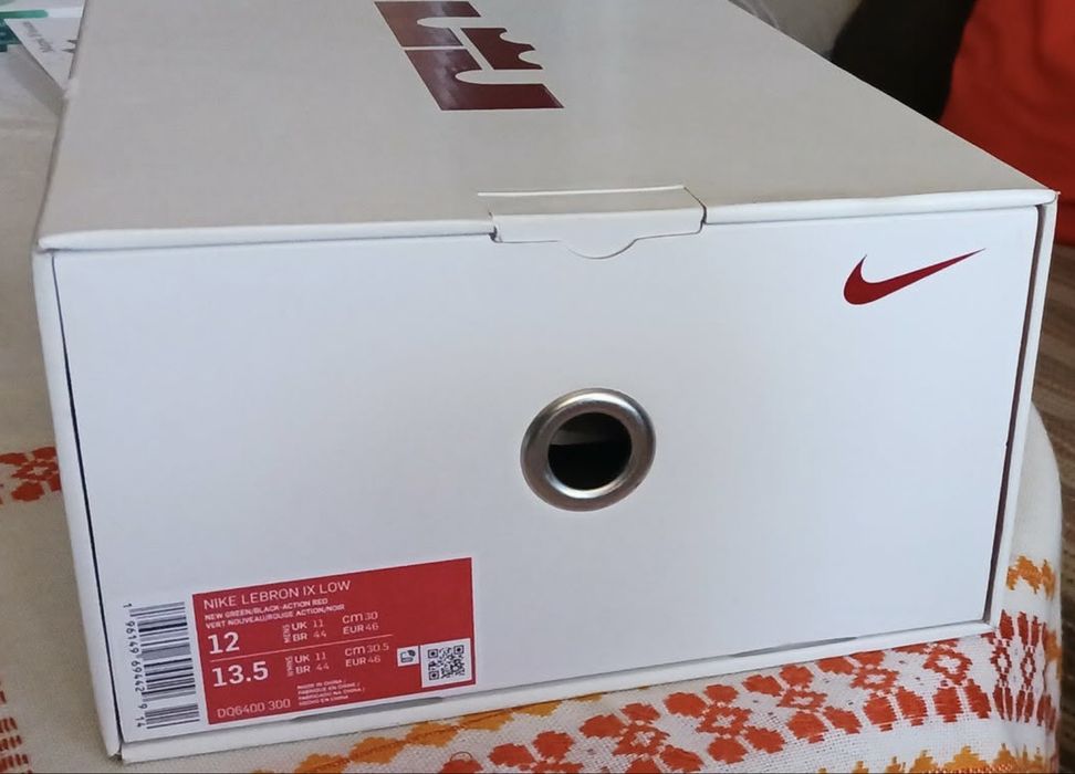 Nike LeBron 9 Low Liverpool
