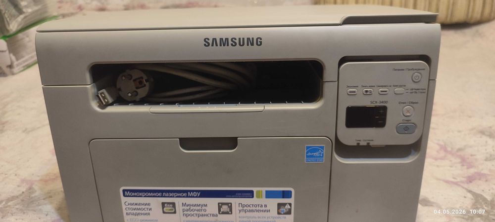 МФУ sumsung SCX-3400