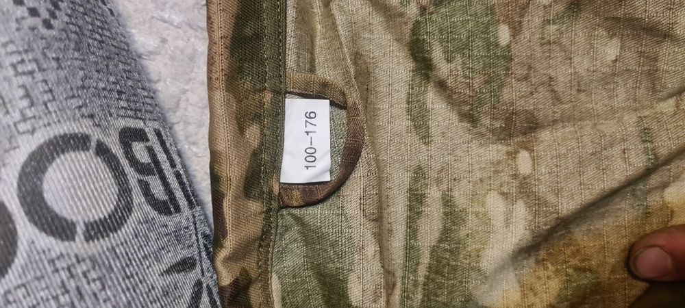 Продам форму уставная