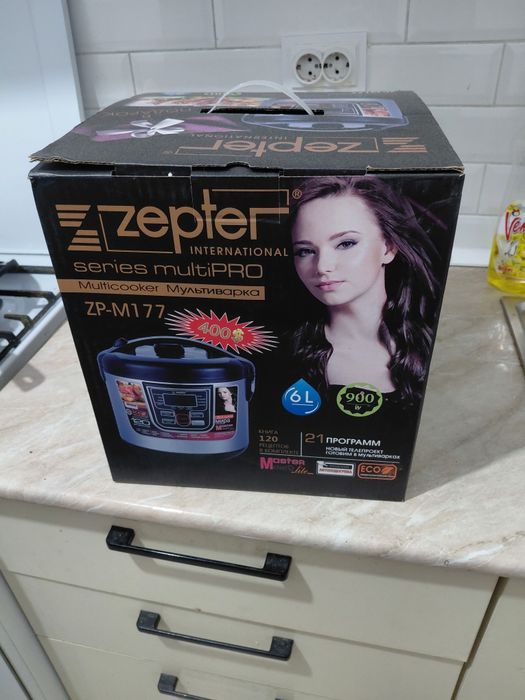 Мультиварка Bosch и Zepter новый